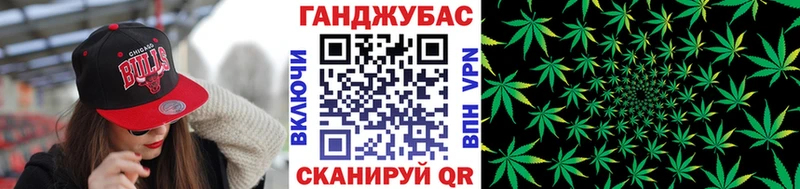 Как найти закладки Боготол ГАШИШ  Альфа ПВП  АМФЕТАМИН  Конопля  Псилоцибиновые грибы  Мефедрон  Кокаин 