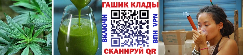 Canna-Cookies марихуана  shop официальный сайт  Боготол 