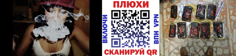 купить  цена  omg вход  ГАШИШ гашик  Боготол 