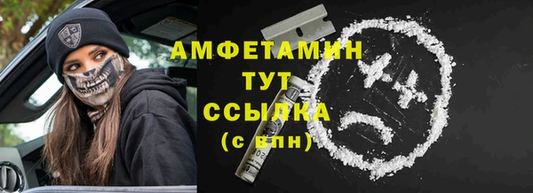 круглые Горнозаводск