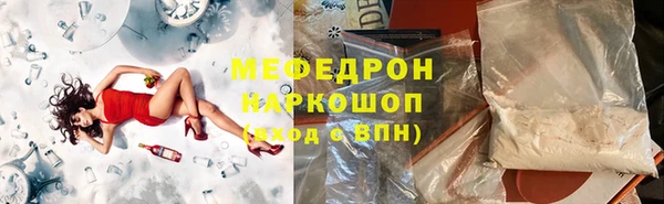 марки lsd Горняк