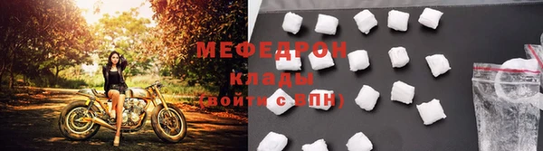 марки lsd Горняк