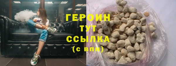 mix Воткинск