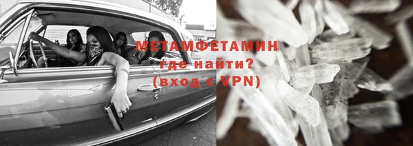 круглые Горнозаводск