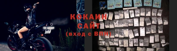 круглые Горнозаводск