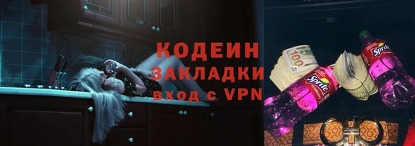 круглые Горнозаводск