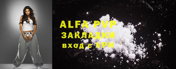 круглые Горнозаводск