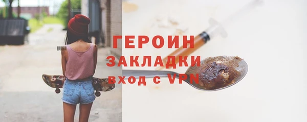 марки lsd Горняк