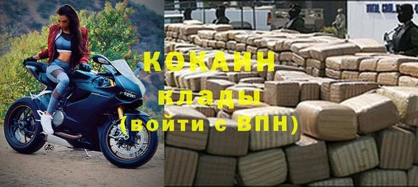 круглые Горнозаводск
