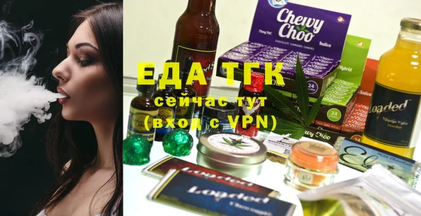 круглые Горнозаводск