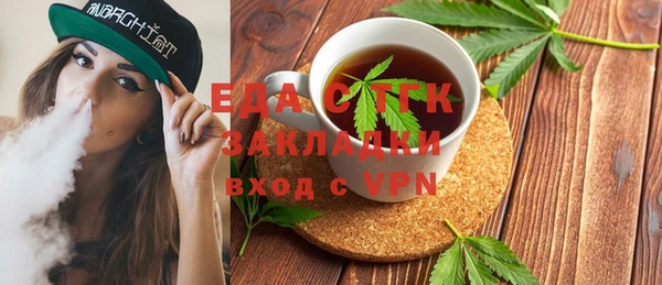наркотики Всеволожск