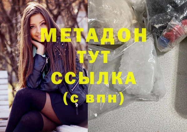 марки lsd Горняк