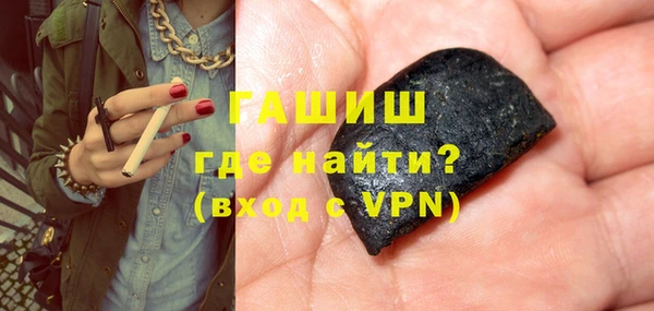 круглые Горнозаводск