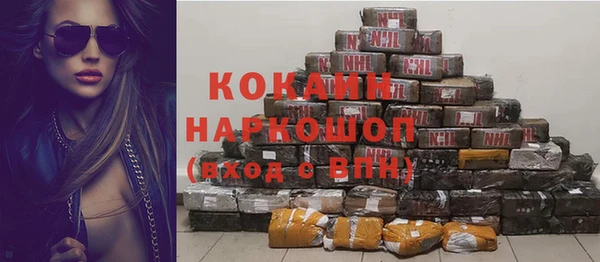 круглые Горнозаводск