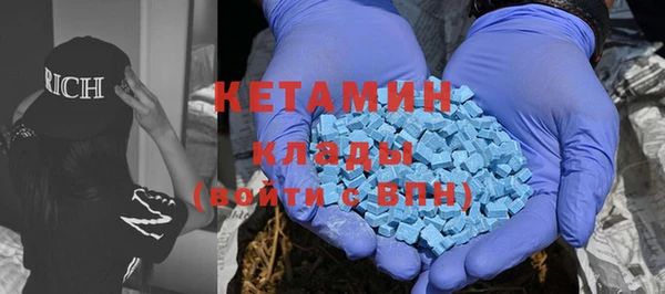 круглые Горнозаводск