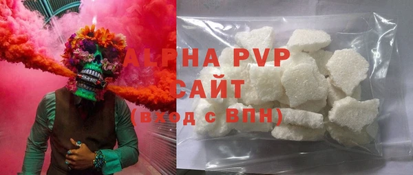 марки lsd Горняк