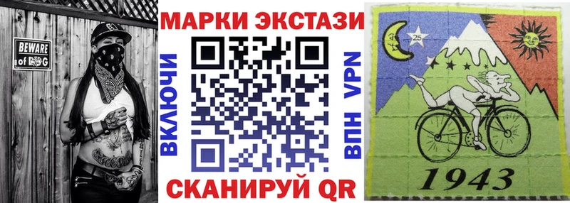 цены   Боготол  Марки N-bome 1,5мг 